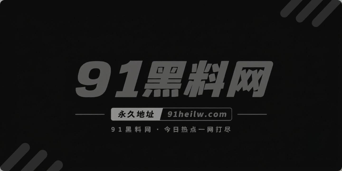 抖音高颜值网红 宵夜相关图片1